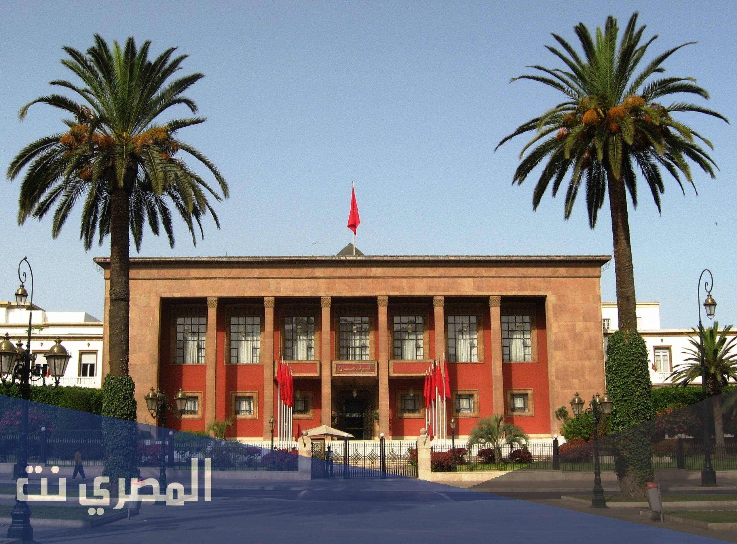 كم عدد مقاعد البرلمان المغربي