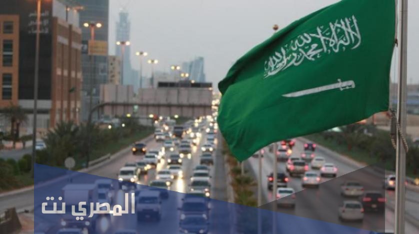 كم عمر السعوديه