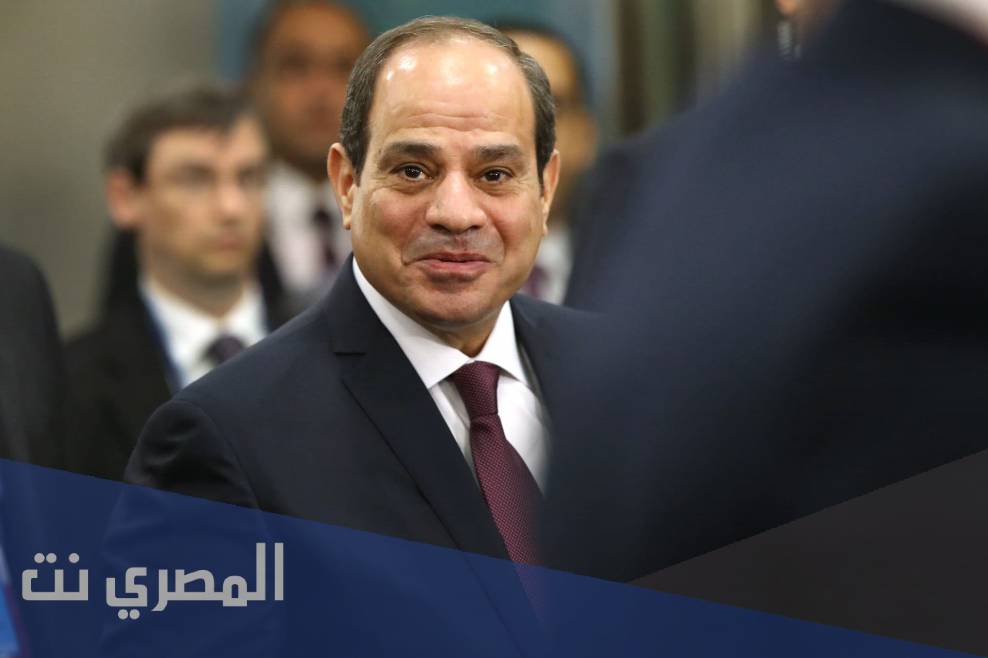 كم عمر السيسي