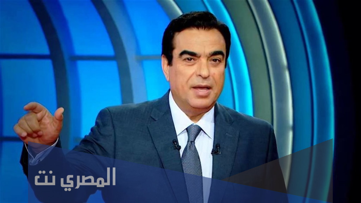 كم عمر جورج قرداحي