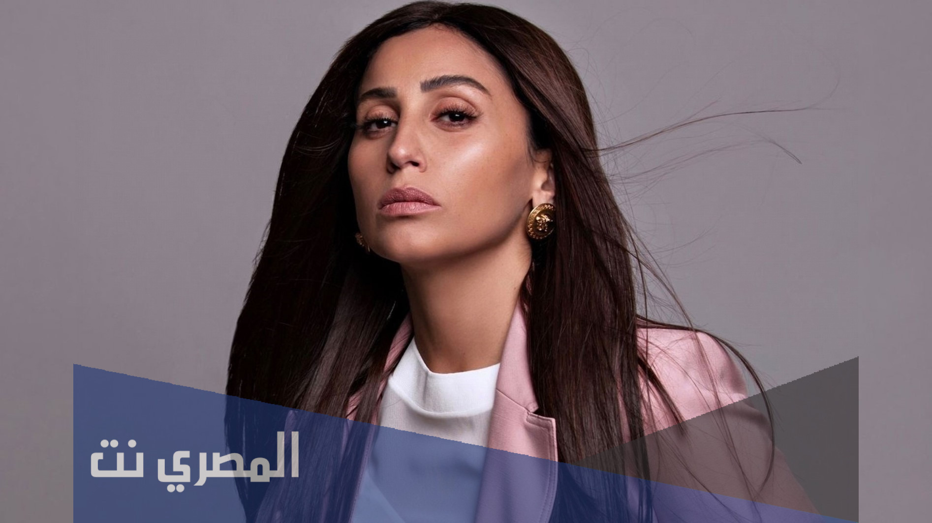 كم عمر دينا الشربيني