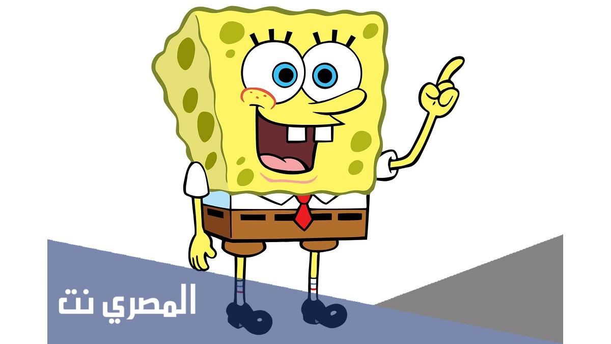 كم عمر سبونج بوب