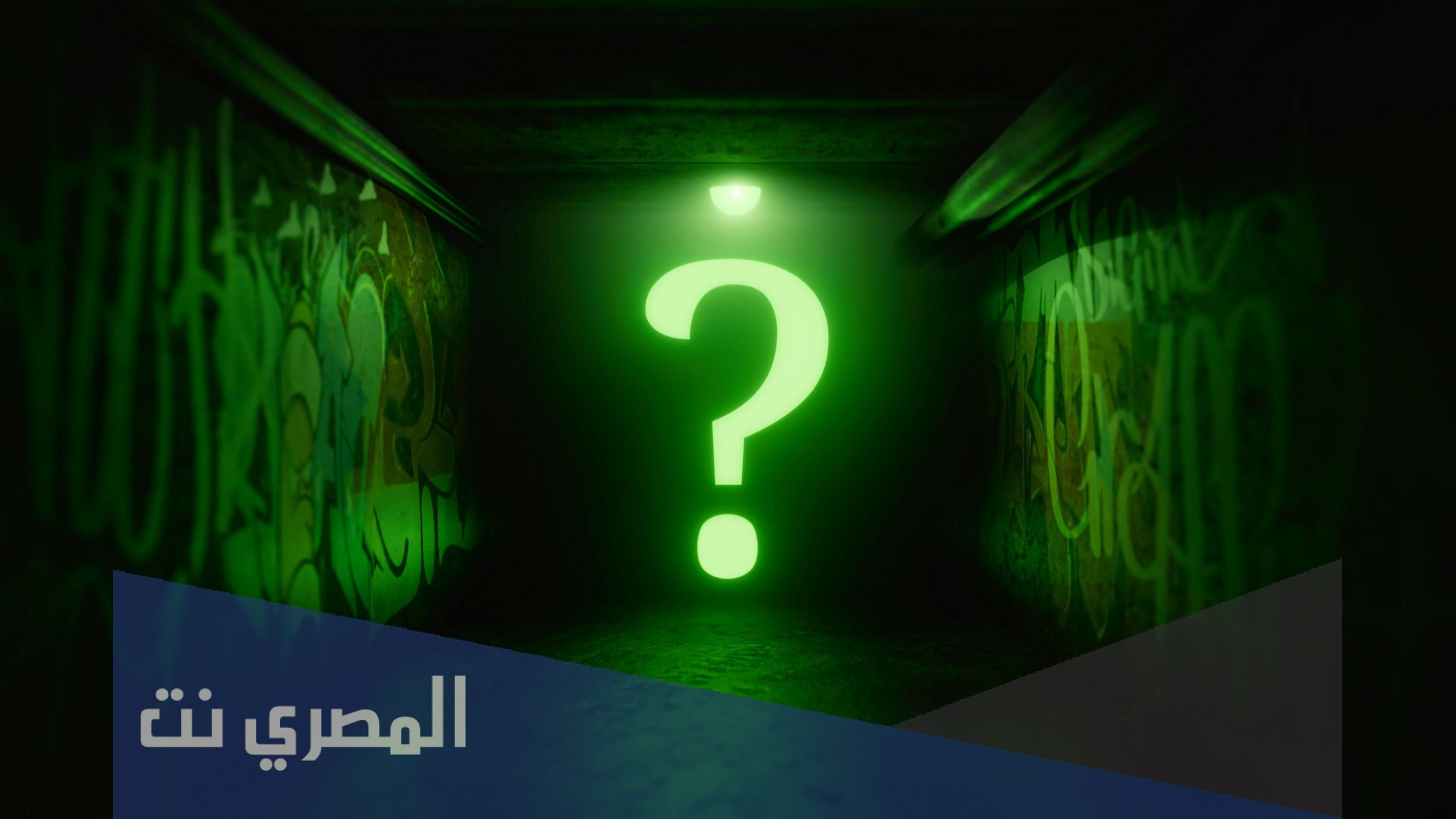 كم عمر مودل روز
