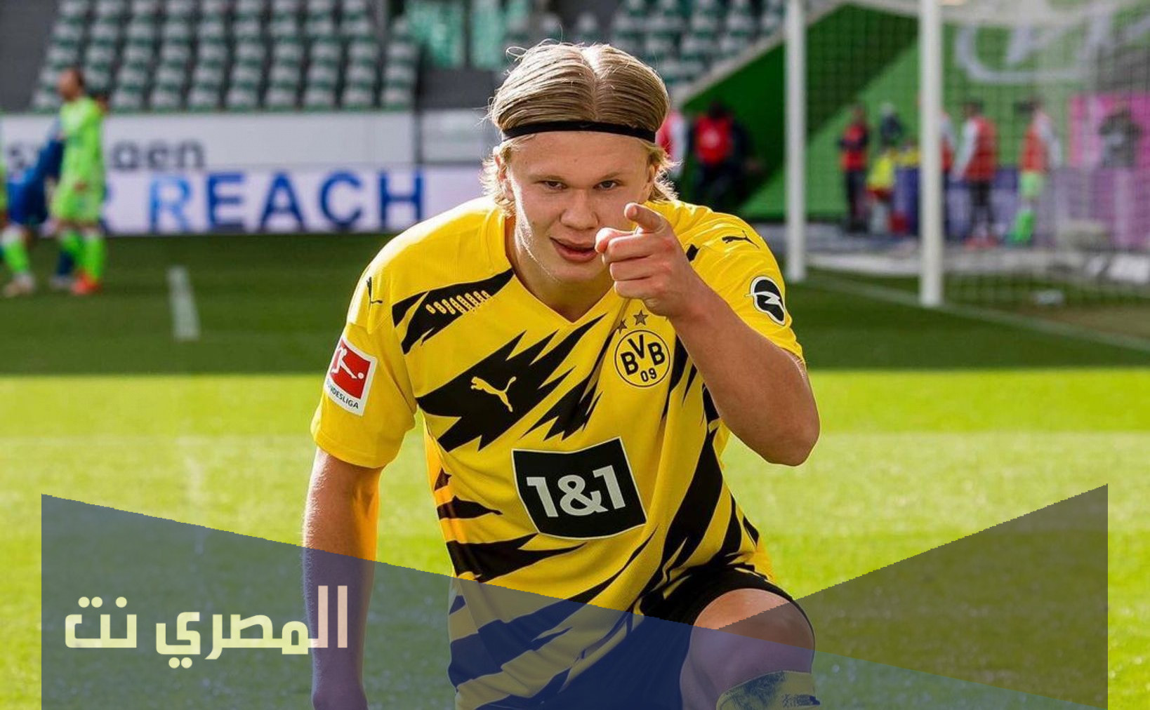 كم عمر هالاند