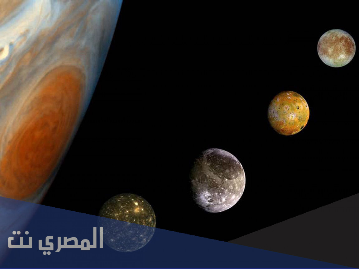 كم قمر للمشتري