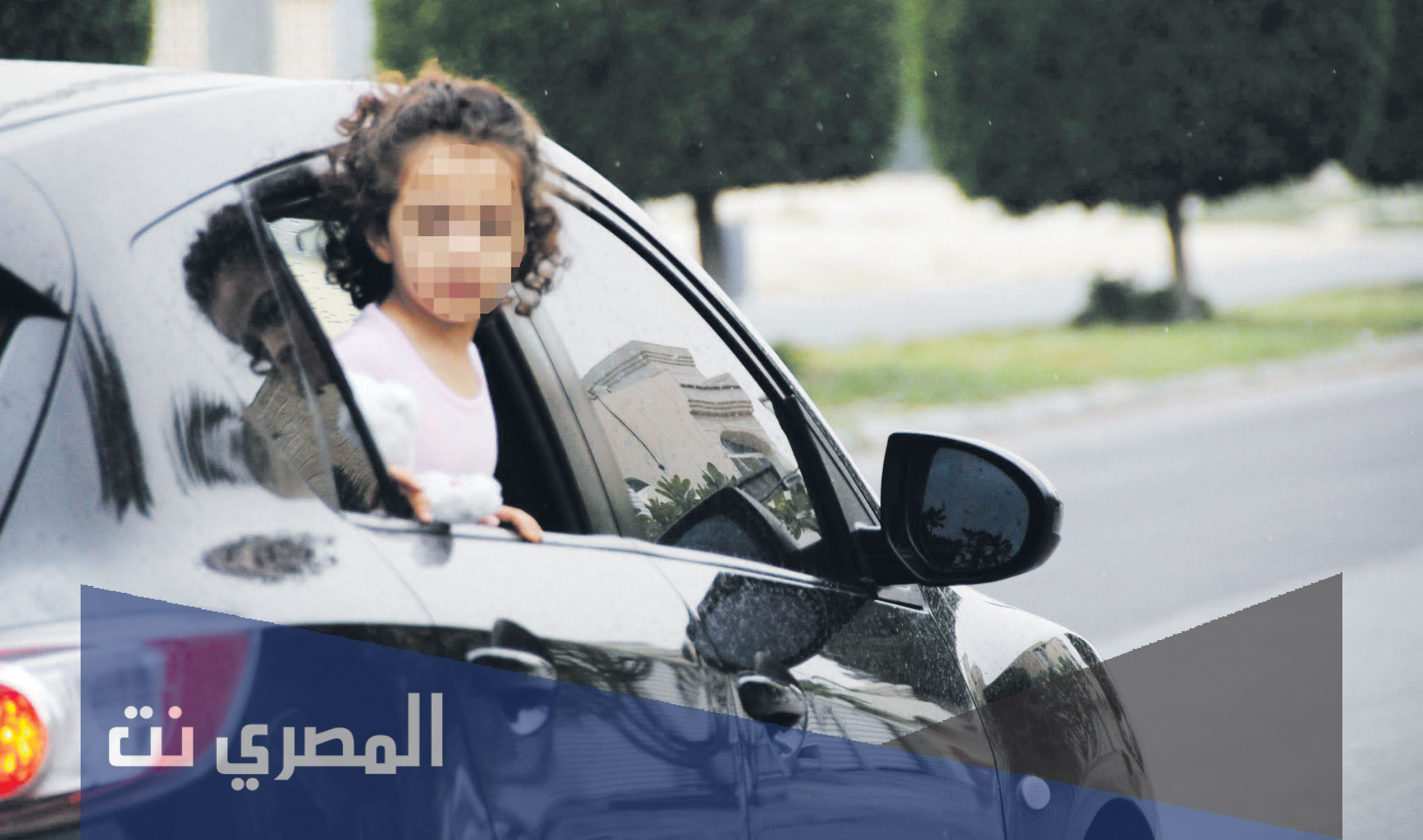 كم قيمة مخالفة الخروج من النوافذ