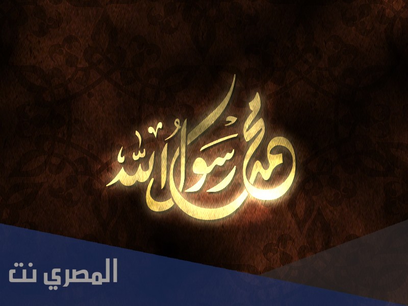 كم كان عمر النبي عندما تزوج خديجة