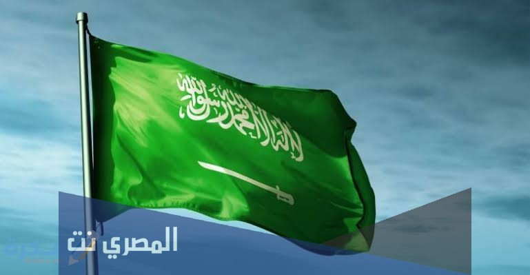 كم نسبة المسلمين في السعودية 2021