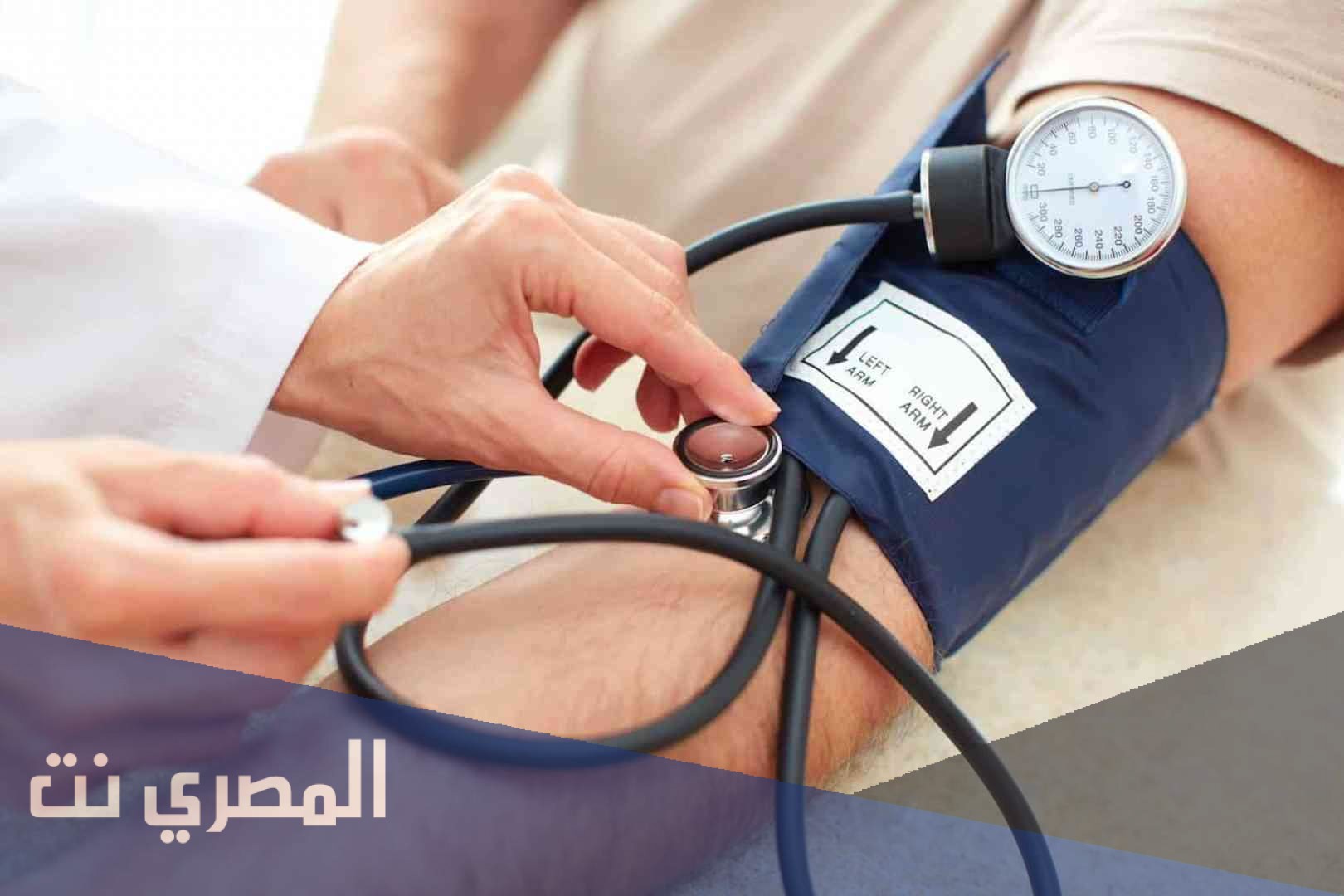 كم هو معدل الضغط الطبيعي للانسان