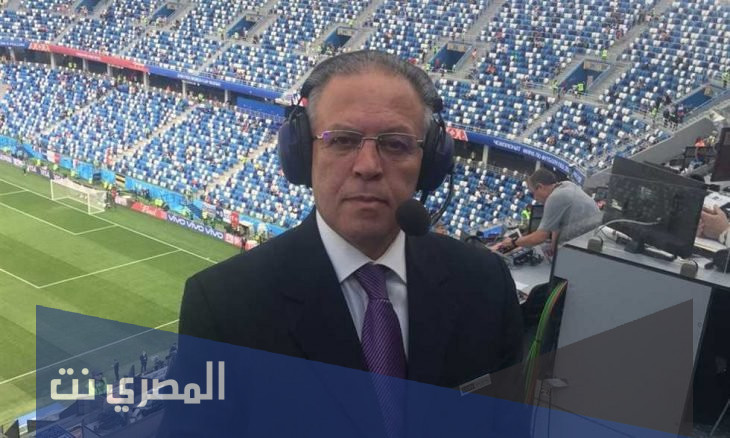 كم يبلغ راتب المعلق رؤوف خليف