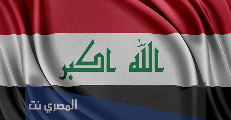 كم يبلغ عدد سكان العراق 2021