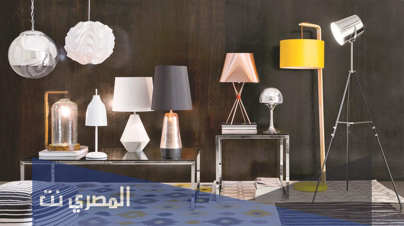 كود خصم هوم سنتر 2021 السعودية