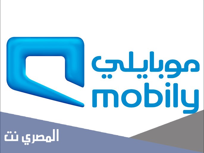 كود معرفة رقم موبايلي بالتفصيل