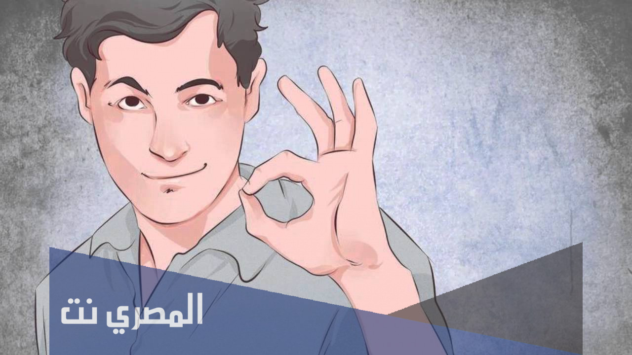 كيف اخلي الكوايته يحبوني ويفقدوني