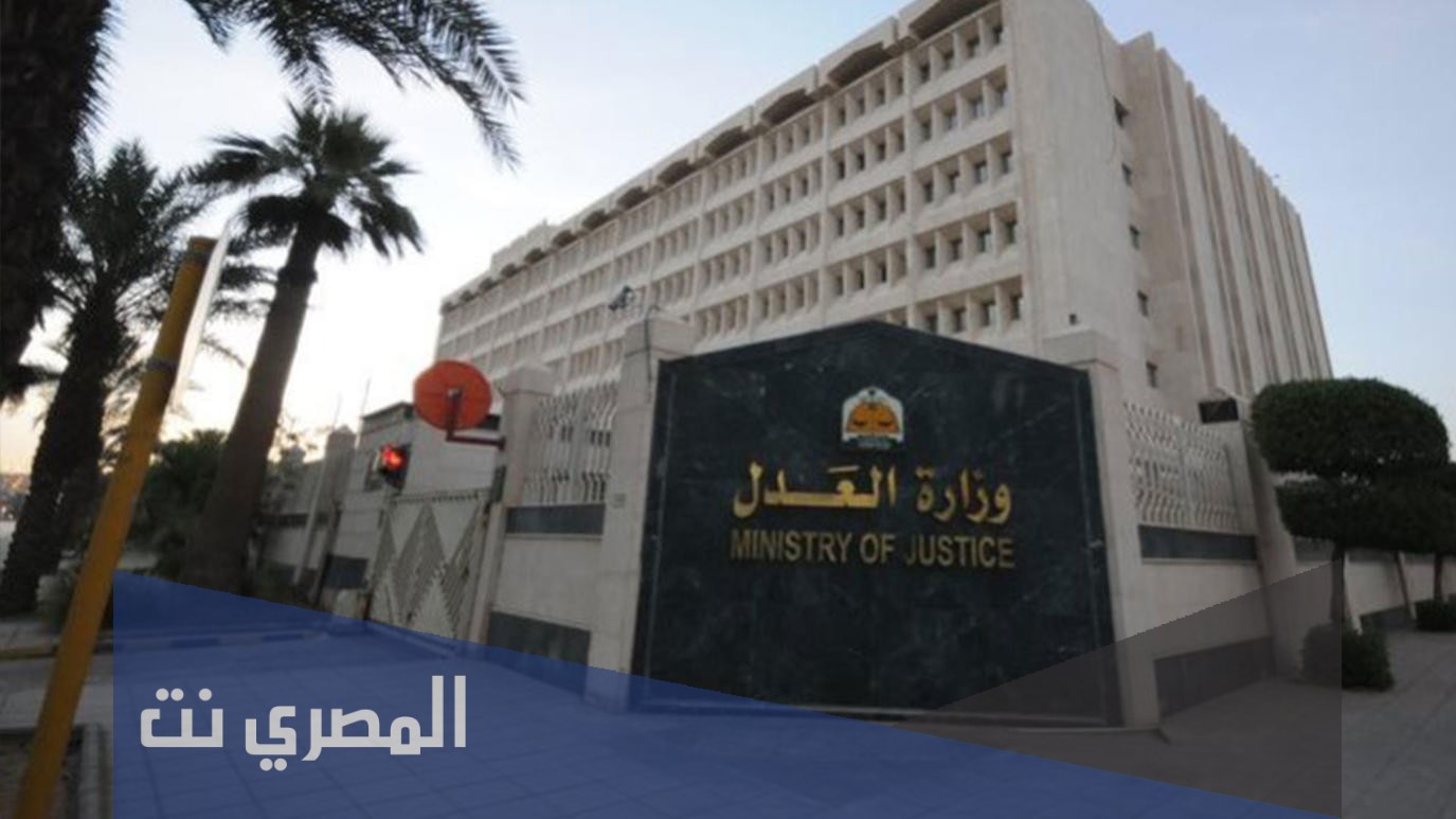 كيف اطلع صك الطلاق من ناجز