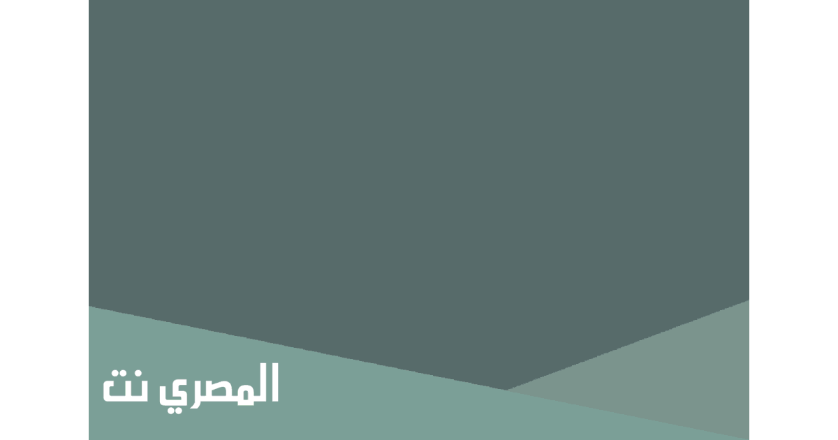 كيف اعرف اتجاه القبلة من موقعي