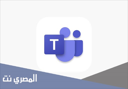 كيف اغير صورتي في التيمز التحديث الجديد