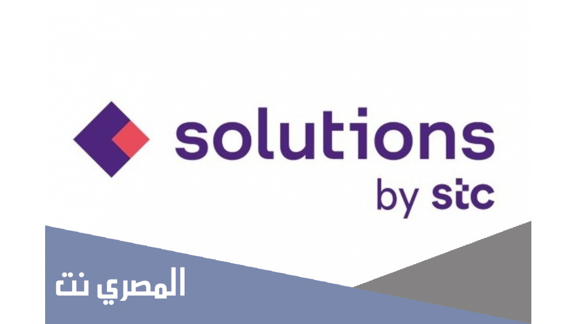 كيف اكتتب في stc