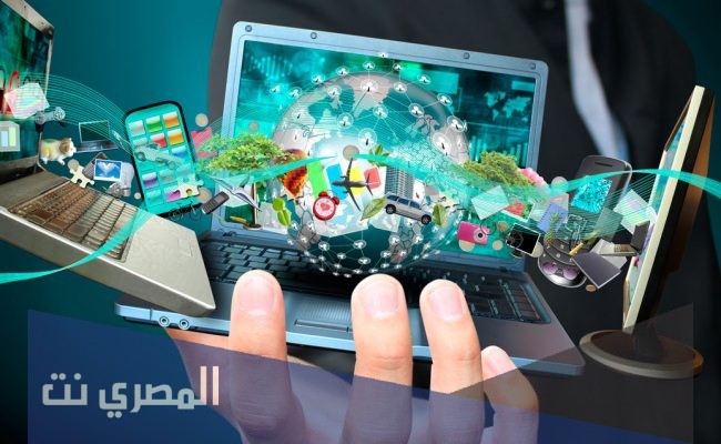 كيف تفتح الملفات