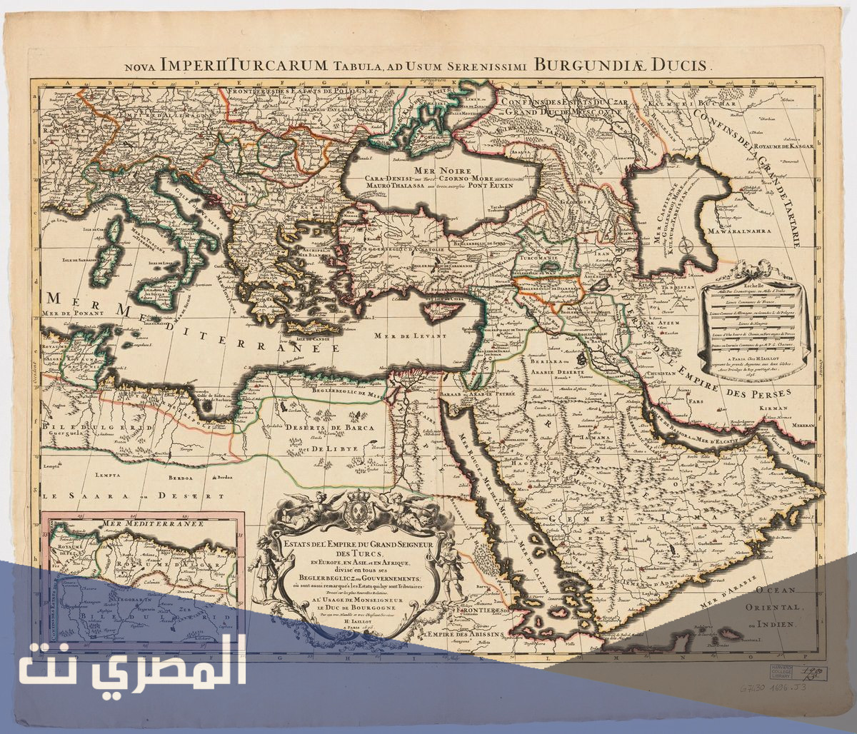 كيف تم إلحاق العراق بالدولة العثمانية؟