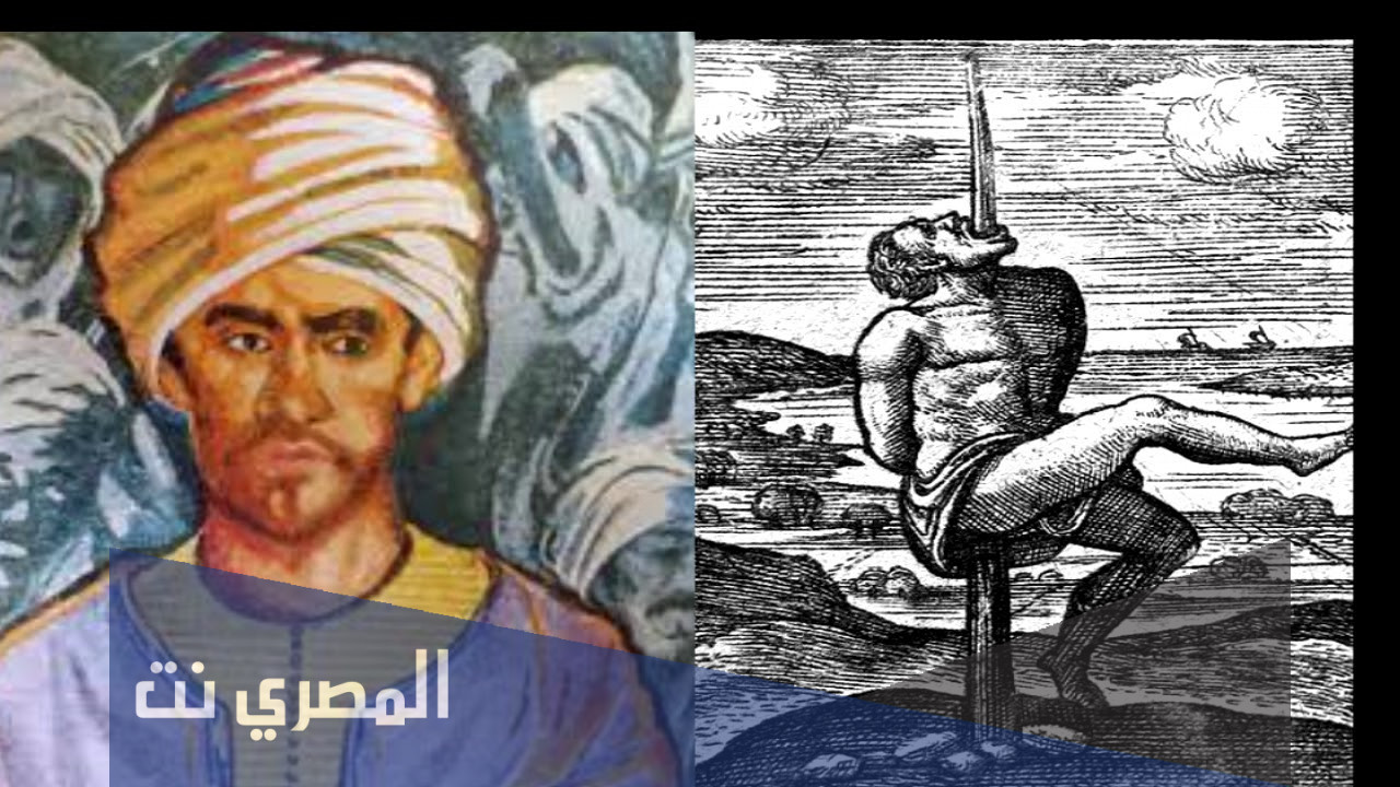كيف مات سليمان الحلبى