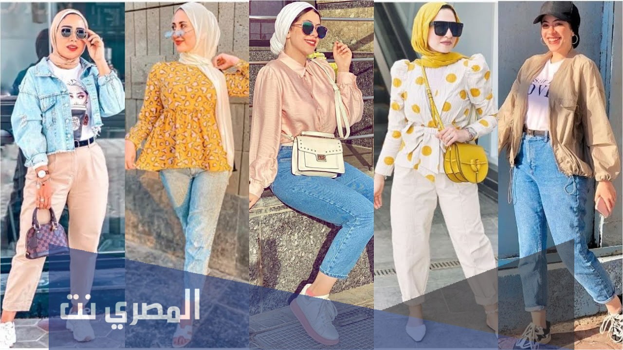 كيفية اختيار ما يناسبني من الملابس