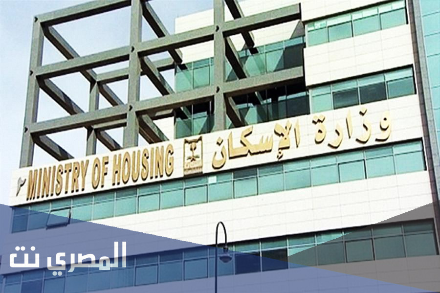 كيفية اصدار شهادة اعفاء ضريبي 1443