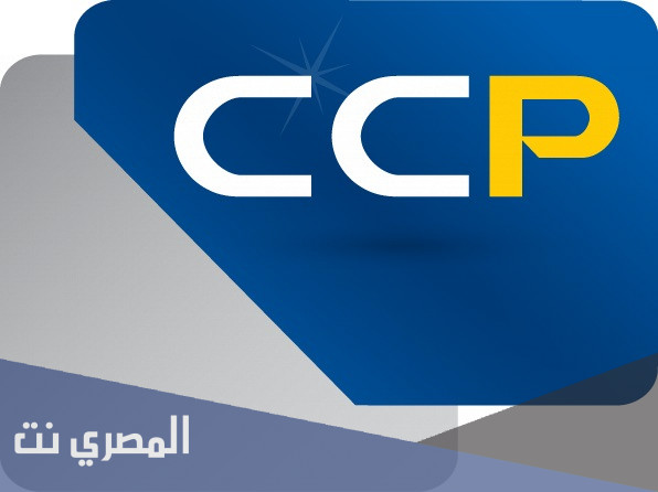 كيفية الإطلاع على رصيد ccp اوريدو