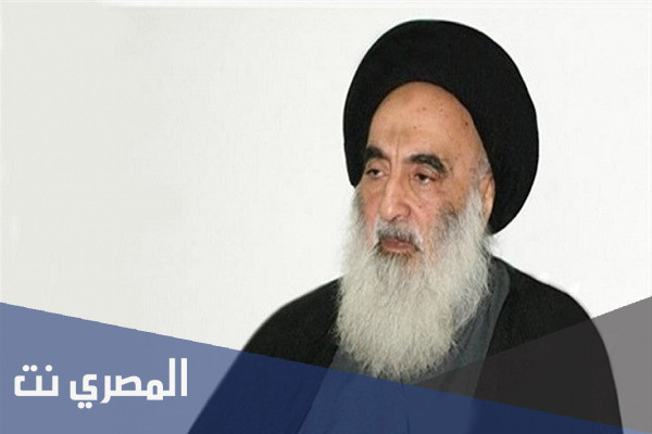 كيفية الصلاة عند الشيعة السيستاني