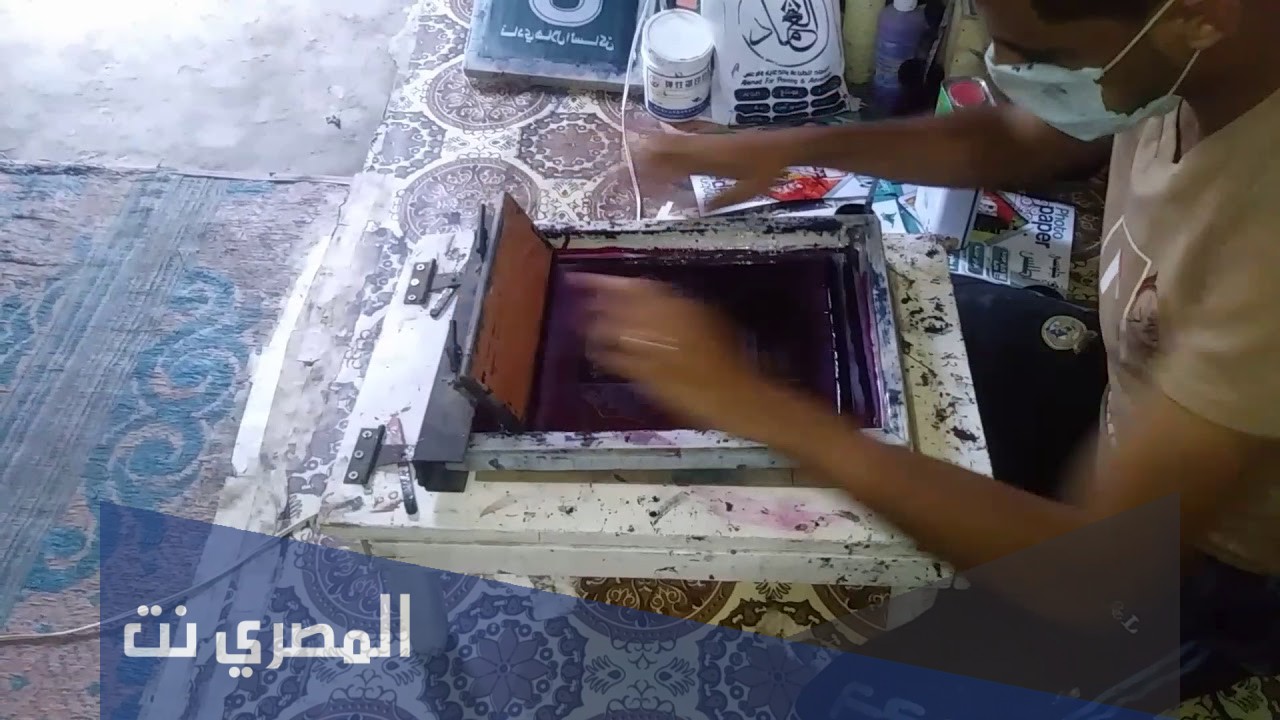 كيفية طباعة سلك سكرين على البلاستيك