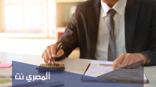كيفية طلب زيادة راتب من المدير 1443