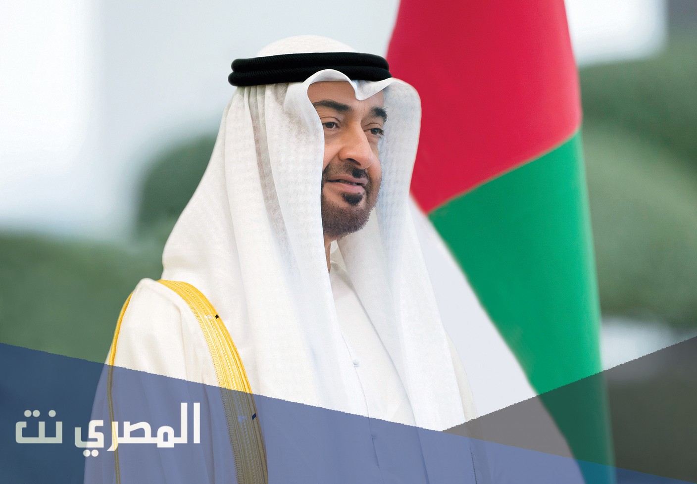 كيفية طلب مساعدة مالية من الشيخ محمد بن زايد