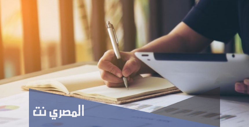كيفية كتابة المبالغ المالية بالحروف والارقام