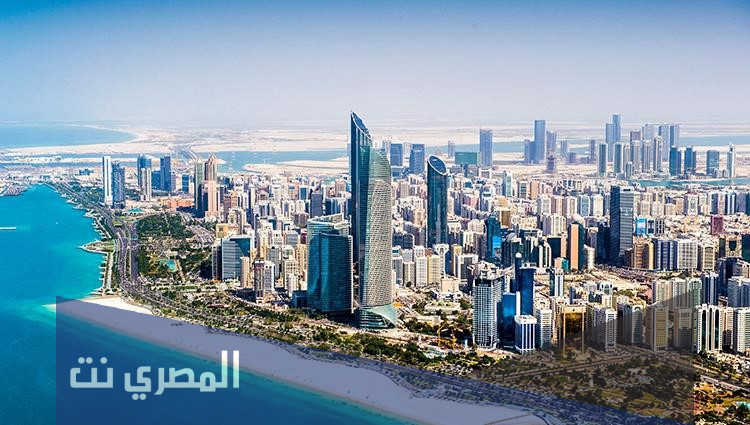 كيفية معادلة الشهادة في الامارات 2021