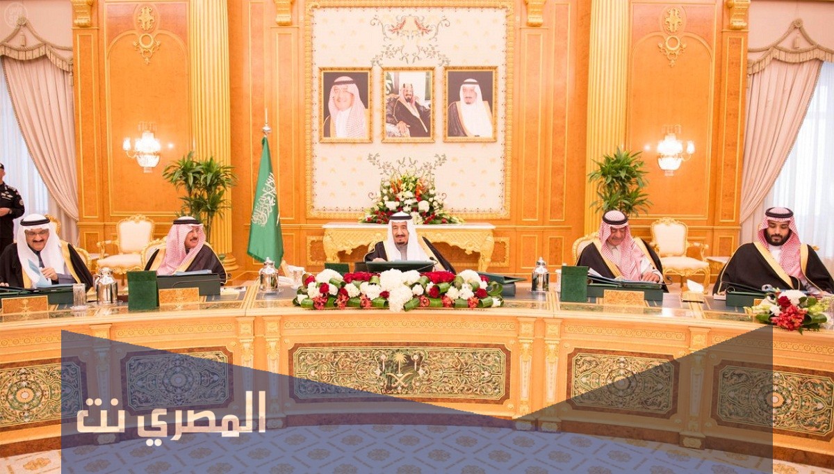 لماذا حددت مدة مجلس الوزراء باربع سنوات