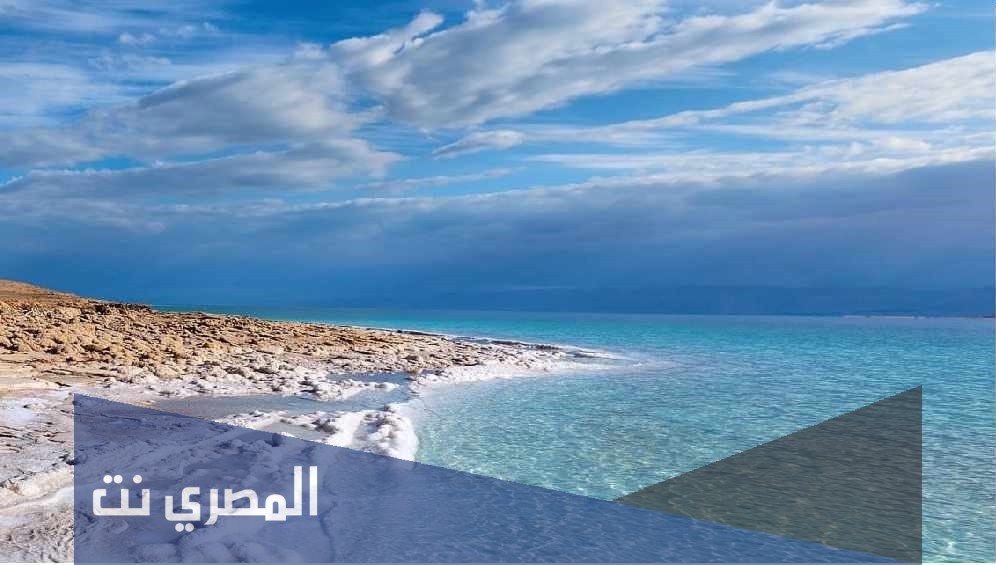لماذا سمي البحر الميت بهذا الاسم