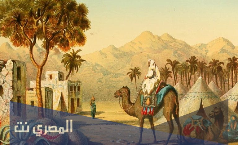 لماذا سمي العصر الجاهلي بهذا الاسم
