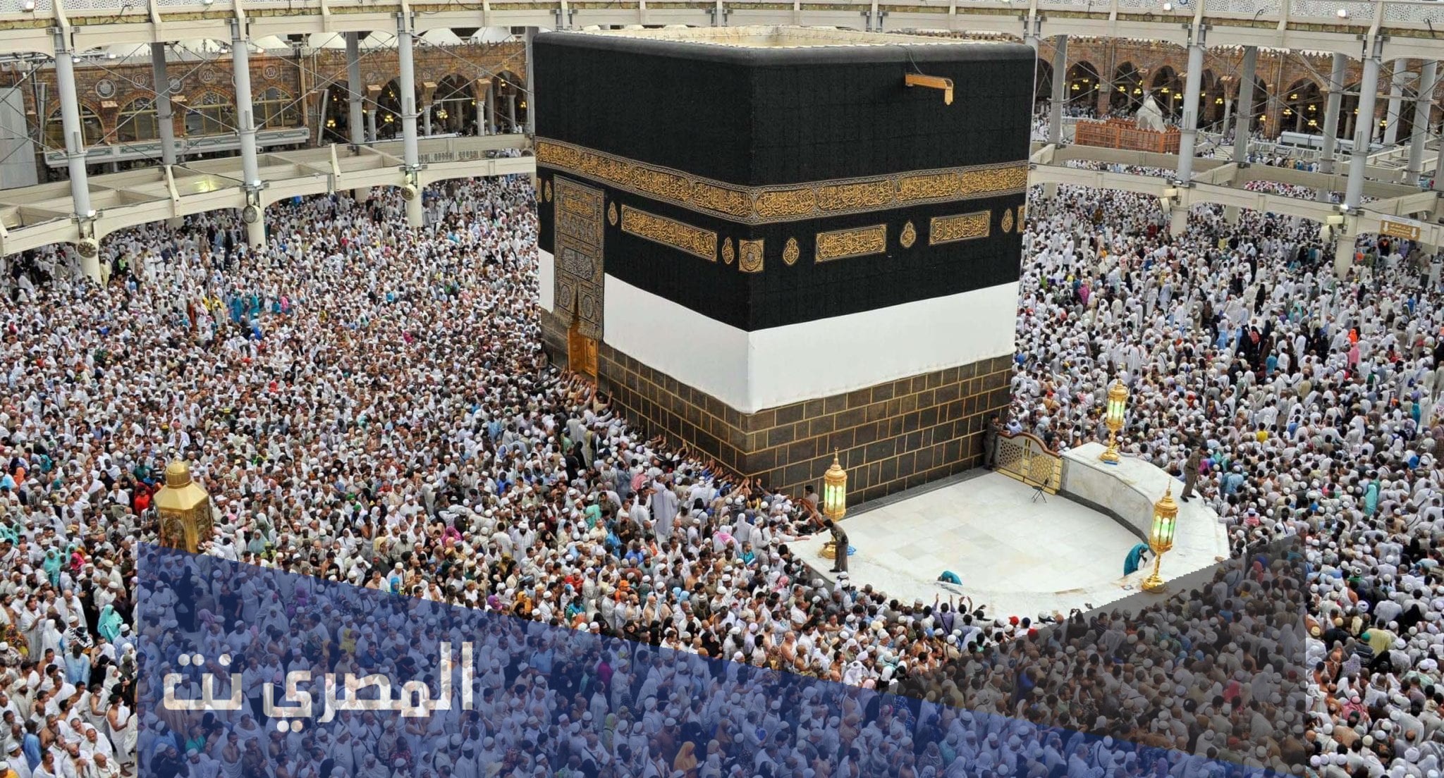 لماذا سمي المسجد الحرام بهذا الاسم