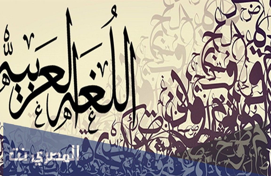 لماذا سميت التوابع بهذا الاسم