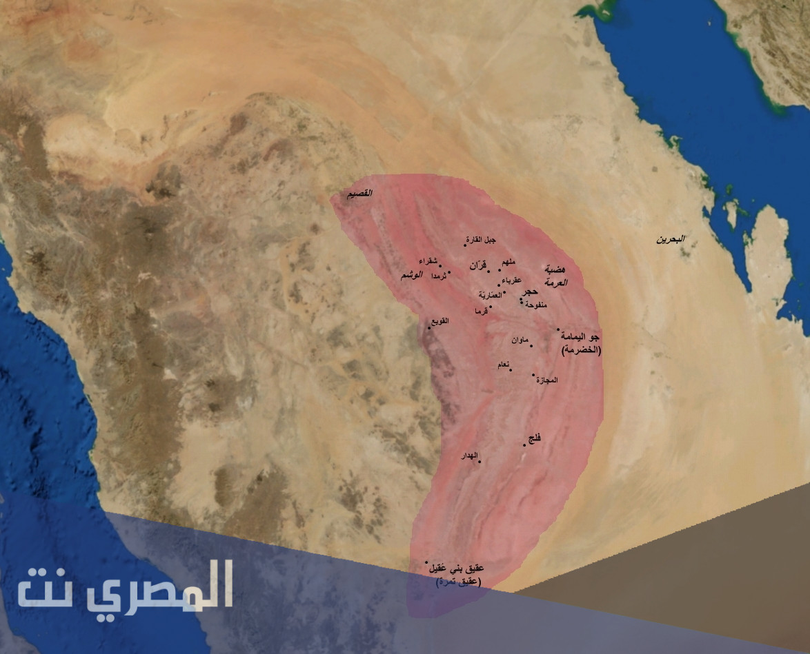 لماذا سميت حجر اليمامة بهذا الاسم