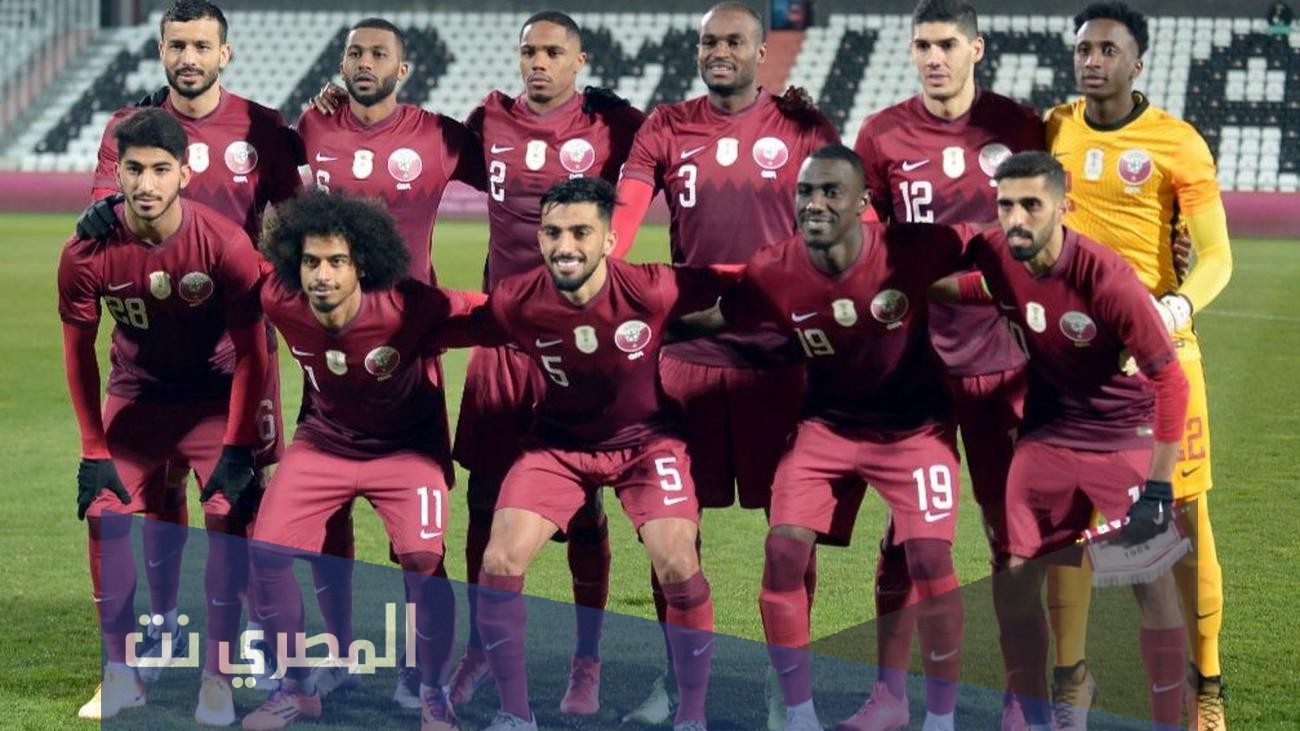 منتخب قطر مونديال 2022