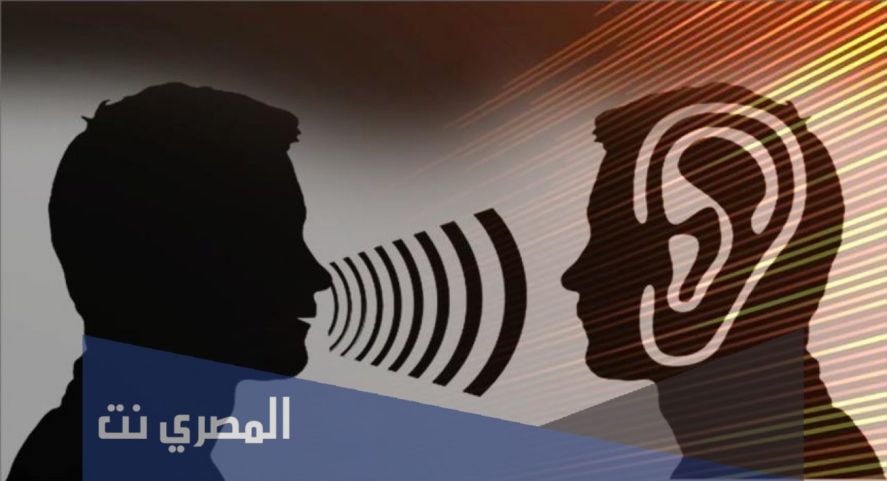 لماذا يعد حسن الاستماع مهم في التواصل مع الاخر