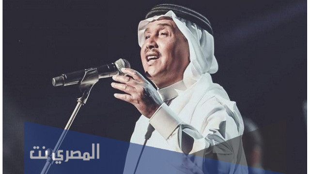 ليلة خميس محمد عبده كلمات