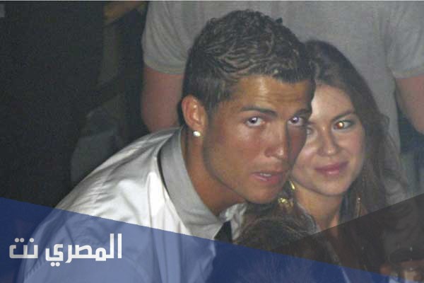 من هي كاثرين مايورغا ويكيبيديا