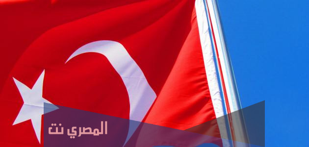ما اسم عاصمة تركيا حاليا