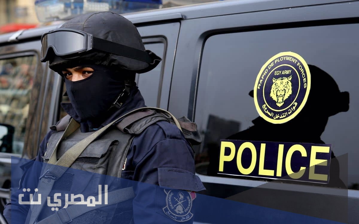 ما الفرق بين الأمن والأمان