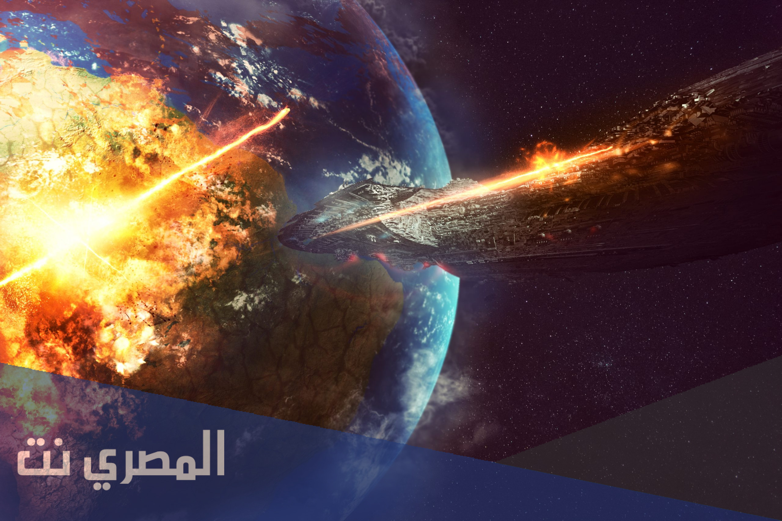 ما هو اقرب نجم الى الارض