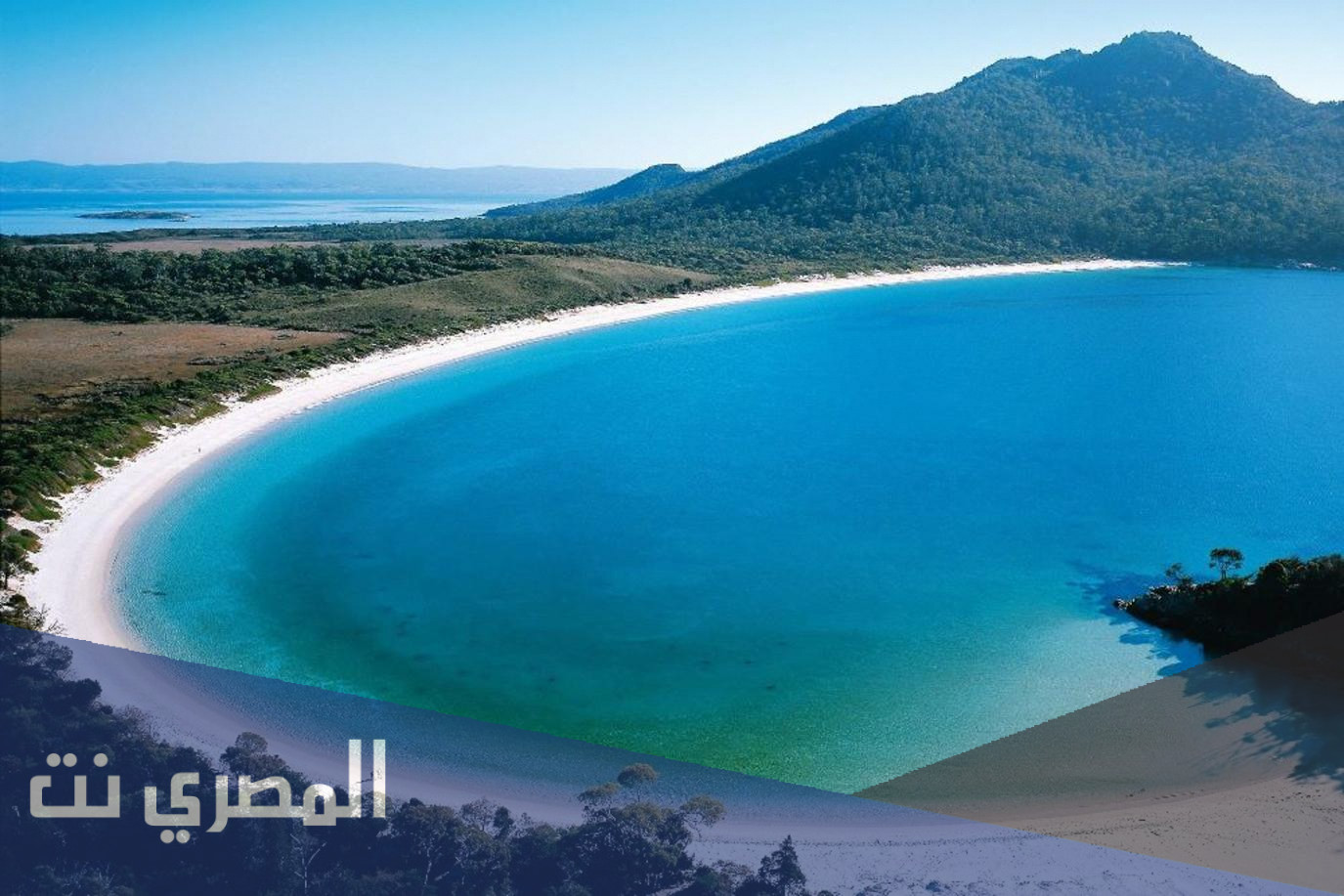 ما هو اكبر خليج مفتوح في العالم