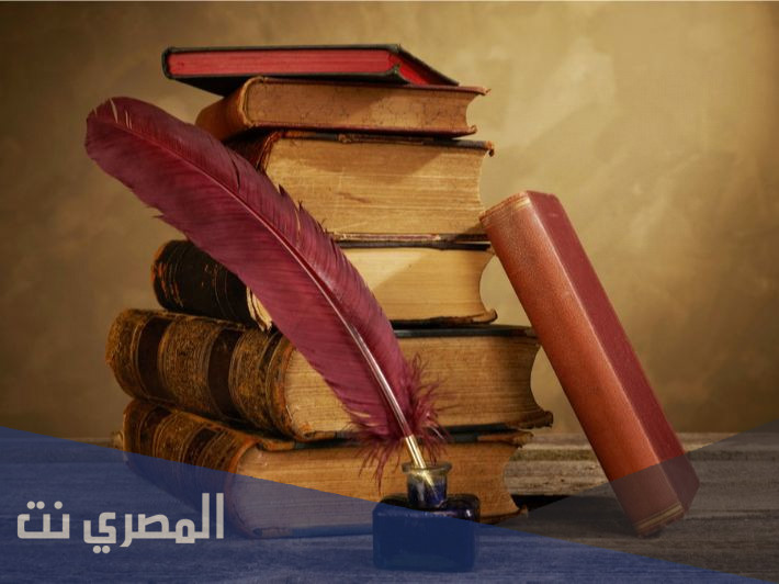 ما هو المعجم اللغوي الذي ألفه ابن المنظور