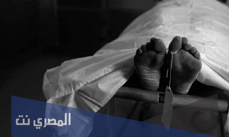ما هو تفسير حلم موت شخص اعرفه
